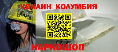 мет Среднеуральск