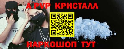 мет Среднеуральск