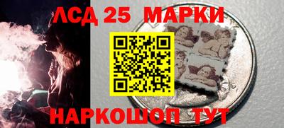 мет Среднеуральск