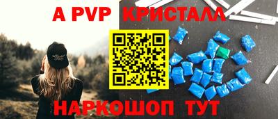 мет Среднеуральск