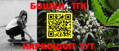 кокаин перу Ставрополь