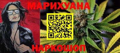 мет Среднеуральск