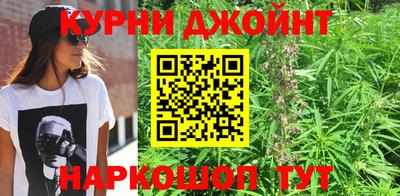 мет Среднеуральск