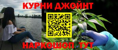 тгк Старая Купавна
