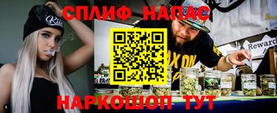 кокаин перу Ставрополь