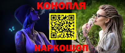 мет Среднеуральск