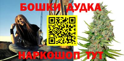 мет Среднеуральск