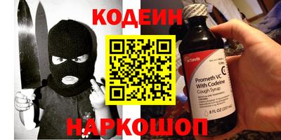 мет Среднеуральск