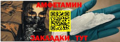 мет Среднеуральск