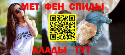 тгк Старая Купавна