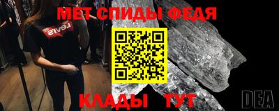 мет Среднеуральск