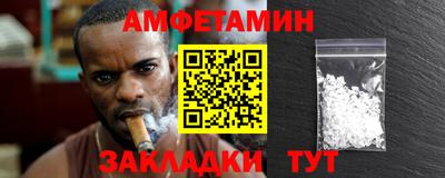мет Среднеуральск