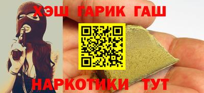 мет Среднеуральск