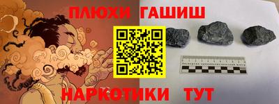 мет Среднеуральск
