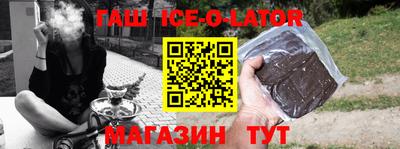 мет Среднеуральск