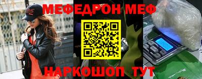 мет Среднеуральск