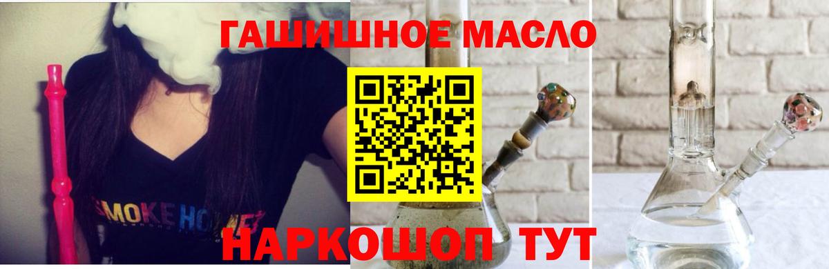 А ПВП Саратов